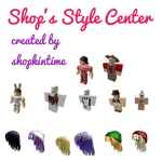 Shop's Style Center