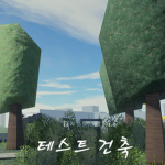 The Korea Military Academyᵀᴹ