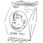 수다방ㅇ