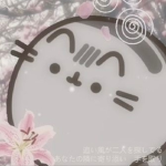 • 只是另外一个 •