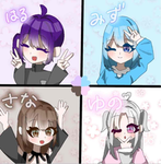 myuフレンズグループ