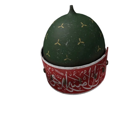 Item Thumbnail