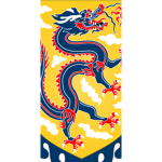 The Empire of Qing | TLCOM