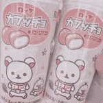My Melody Fan Group for everyone!