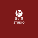 赤い葉 STUDIO