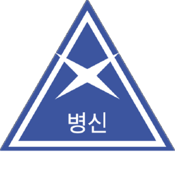 병a k a신 부대 (BETA)