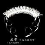 뱀물림 Group Thumbnail