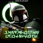〔 Mandalorian Ρrotectors 〕