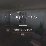 fragments