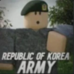 Korea Army Training Center