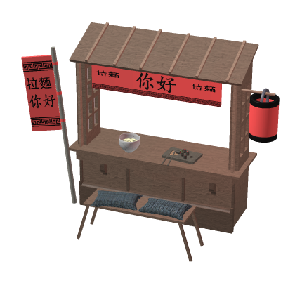 🔥  Sushi Stand Japanese Food Restaurant Vendor 