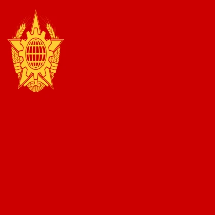 Communist Flag Of Brazil NoFilter