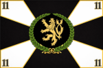 Czech Guard (CITF)