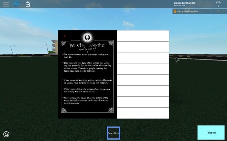 DeathNote 