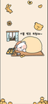 김팝켓 클럽!!