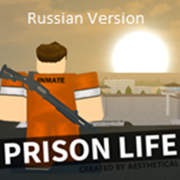 TYCOON ⭐️NEW MAP!⭐️ 🇷🇺Русская Версия🇷🇺