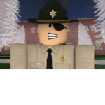 Blaine Countys Sheriffs Office
