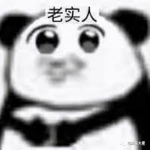 冬辰娛樂工作室