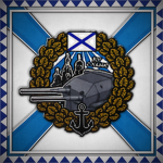 Imperial All-Russian Navy