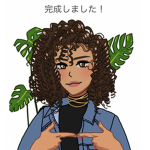 JazzLee Army