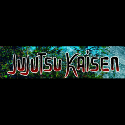 Kokusen