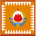 [ SFRY ] Federal Secretariat of Public Affairs