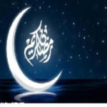 جروب ادمن رمضان