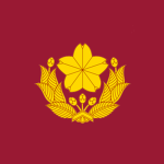 Gunjisei Rikugun