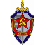 N.K.V.D