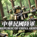 龍平營區｜Longping Military Camp