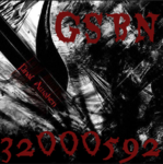 GSBN