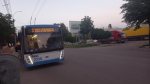 Bălți TRP