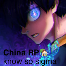 SUPER CHINA