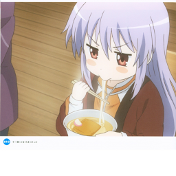 🎋