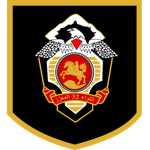 32nd Reinforced Brigade