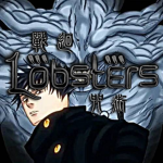 Lobster's Studios