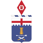 The 11th Infantry Regiment