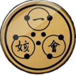 일해회 베테랑 | 一姟會 隱退者