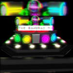 The Samurai DJ