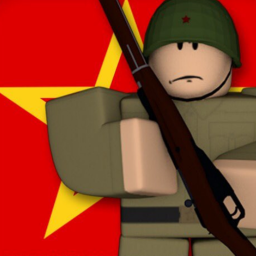 Военная база СССР