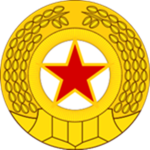 Republic Of Korea Armyᅠᅠ