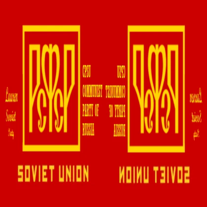 Soviet Alt flag Waterloo at Home (By me)