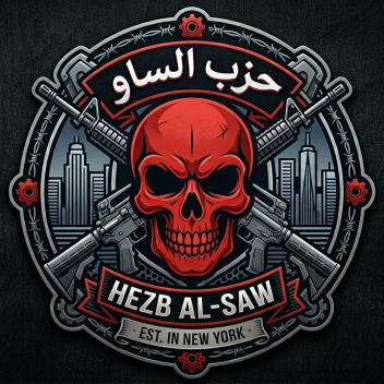 دولة تحالف الساو 