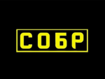 "SOBR"