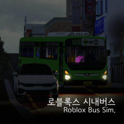 Roblox Citybus Simulator