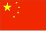 C.P.M.A中国维和部队