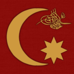 Asâkir-i Nizâmiye-i Şâhâneᅠᅠ