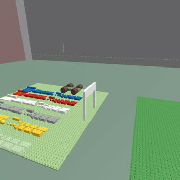 Late 2006 Starter Place