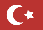 The Ottoman Empire Of Sultan