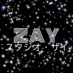Zays ChillHouse